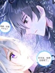 海角视频官方入口