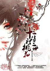 深入了解 今日看料回家路永久官网